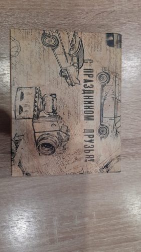 Подарочная коробка - Набор Ретроштучки У010012 фото