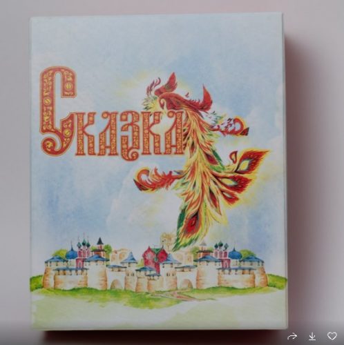 Подарочная коробка Сказки У010023 фото
